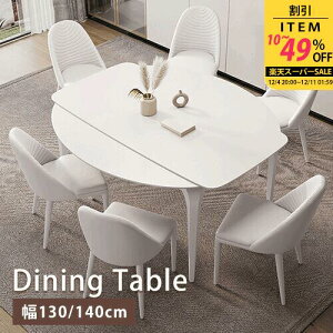 yr[Tz_CjOe[u Lk  zCg _ 130cm 4l| Z~bN 嗝Ε ؍ H L 140cm 6lp rOe[u 嗝Β ی` He[u ze 