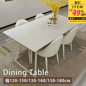 _CjOe[u L Z~bNe[u 130cm 160cm 4l| zCg 嗝Ε Lke[u _ 150cm 180cm 6l| ` ԐLk rOe[u H IV ؍ H