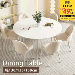 yr[Tz_CjOe[u  Lk 130cm 4l| Z~bN _ zCg L 킢 ؍ 150cm 6l| H He[u IV 嗝Β ~ 130cm 4l q