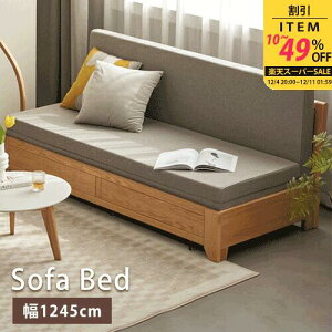 \t@xbh \t@[ VR i` 2l| Vv 2P 124cm \t@[xbh O[ t@ubN 2lp Jo[O 3way ȈՃxbh qΉ RpNg \t@xbh 154cm Lk