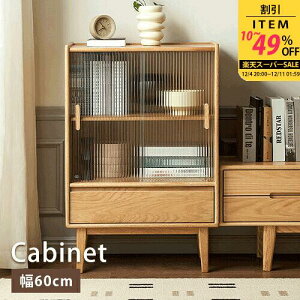 Lrlbg `FXg rO{[h [bN [`FXg [I rO[ 60cm [ [ o 1t [ I[N VR C KX k Vv i`