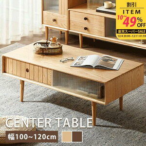 Z^[e[u i` VR ot 100cm 120cm [e[u KX R[q[e[u ؖڒ ݑ[N rOe[u RpNg p^ Vv I[N C 