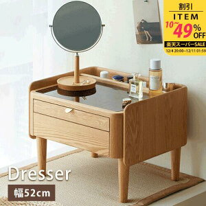 hbT[ C ϊ ϑ [N hbT[e[u [hbT[ CN[ RX[ [^Cv R[i[fXN 52cm RpNg [ ot i` I[N