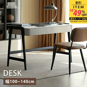 fXN wKfXN e[u  wK ׋ ItBX ֊ p\RfXN 100cm 120cm 140cm ϔM ϋv ȒP Vv  ItBX ݑ O[ ubN Z~bN 