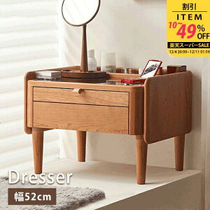 hbT[ VR KXV i` ot RpNg ^ 52cm TCh C ϑ 2WAY  킢 ϊ [N fXN Vv ȃXy[X R[i[fXN 