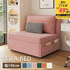 \t@xbh \t@ \t@[xbh \t@[ sofa 1P 2P l| l| [ RpNg 89/109/129cm u[ sN O[ IW zCg E^ GAU[  I 