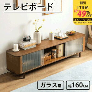 er{[h er{[h er erbN TV{[h TV [{[h KXhA 160 s34 40cm | ˕t rt [^Cv I[vXy[X F [