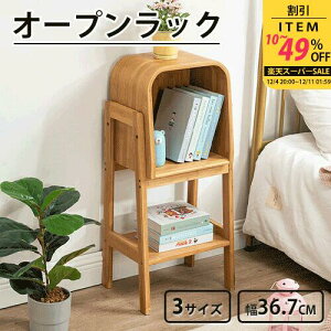 {I [bN 80cm 2i rO[ 3i \t@TCh bN [ R[i[bN VFt xbhTCh }KWbN I[vbN 114cm 146cm  e r