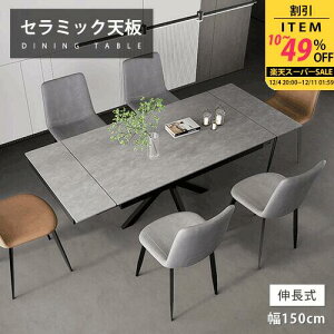 _CjOe[u Z~bNe[u e[u 4l| Lke[u 150cm 嗝Β Z~bN ی` Lk Lk^Cv H He[u ϋv ϔM  Lk^Cv БLk\ 