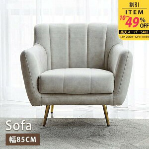 \t@ \t@[ sofa 1l| [ RpNg  I|t rt 2FWJ 100cm x[W sN GAU[ E^ ACA C