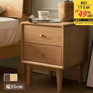 iCge[u TChe[u TCh`FXg 40cm VR i` ~je[u Vv RpNg R[q[e[u [e[u xbgTCh`FXg \t@TCh s35cm 