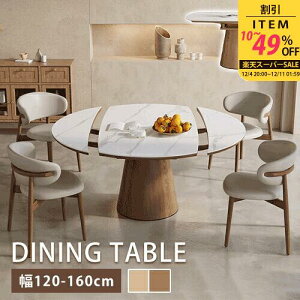 10%ȏOFF+p2{yr[Tz_CjOe[u Lk  135cm 4l| VR Z~bN ~ L 150cm 6l| 嗝Ε He[u 120cm rO g i` Lke