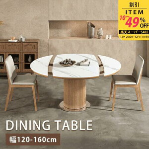 yr[Tz_CjOe[u Z~bN Lk VR  135cm 嗝Ε 4l| H 160cm 6l| Lke[u qΉ k IV rOe[u 嗝Β Ζڒ 