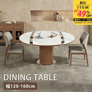 yr[Tz_CjOe[u Lk ~ Z~bN 135cm 4l| 嗝Ε VR zCg g uE 160cm 6l| rOe[u i` k IV 12