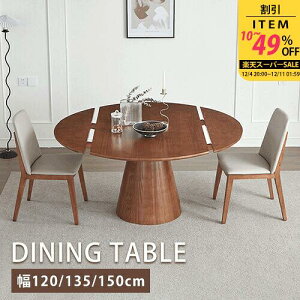 yr[Tz_CjOe[u VR g 135cm L 4l| ~ i` H 150cm 6l| rOe[u  ؐV 120cm 4l He[u AeB[N L