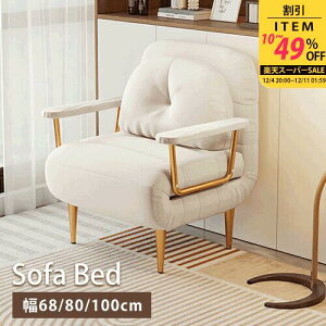 \t@xbh \t@[xbh 1l|\t@ \t@ xbh 2l|\t@ ܂肽ݎxbh \t@[ qpxbh ȈՃxbh [\t@ ܂肽ݎxbh It ܂ݎ Rp