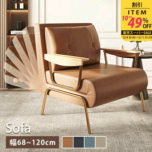 \t@xbh 1l|\t@ \t@[xbh U[ 80cm 100cm ֎q `FA 2l|\t@ rO  ܂肽ݎxbh ȈՃxbh [\t@ ze IV Vvqp 1