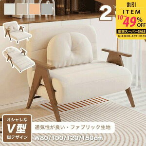 \t@xbh 1l|\t@ 120 150cm 2l|\t@ ܂肽ݎ\t@ IW u[ \t@[ \t@[xbh \t@ xbh qpxbh ȈՃxbh ֎q `FA 80cm 100cm ܂