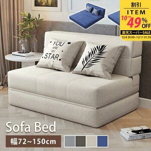 \t@xbh Ibg} \t@[ \t@[xbh \t@ ܂肽ݎxbh xbh 1l|\t@ qpxbh ȈՃxbh ܂ݎ ܂肽ݎ qp qΉ RpNg ȃXy