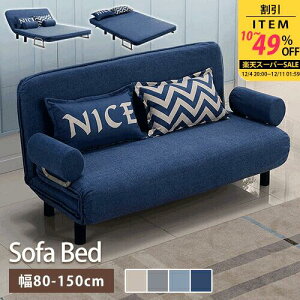 \t@xbh \t@ xbh \t@[xbh 80cm 100cm 1l|\t@ ܂肽ݎxbh 2l|\t@ \t@[ qpxbh ȈՃxbh [\t@ ܂肽ݎ l炵 Rp