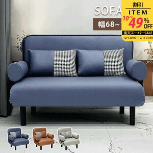 \t@xbh \t@[ \t@[xbh ܂肽ݎxbh 1l|\t@ 68cm 80cm 100cm 2l|\t@ qpxbh ȈՃxbh [ ܂ݎ ܂肽ݎ 2WAY qΉ [^C