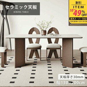 yr[Tz_CjOe[u Z~bN ` 140cm 4l| Pi VR rOe[u H _CjOZbg 130cm 4lp H   嗝Β zCg 嗝