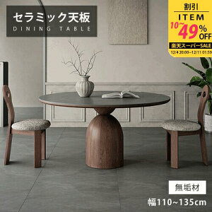 _CjOe[u Z~bN  O[ VR 4l| 135cm 嗝Ε Ζڒ rOe[u g k H 120cm _  4lp 110cm gȒP He[u 6l ~ A