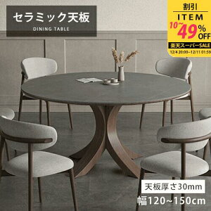 _CjOe[u  VR Z~bN 4l| 120cm ~ O[ 嗝Ε 135cm 4lp NVbN H He[u 150cm 6l  g AeB[N  rO嗝