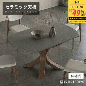 _CjOe[u L  NVbN Z~bNe[u 120cm 4l| H Lke[u He[u VR 150cm 6l rOe[u 135cm 4l   嗝Ε Lk 