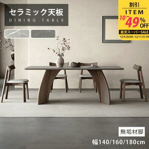 yr[Tz_CjOe[u 160cm Z~bN VR g O[ 140cm p^ 4l| 150cm H 4l _ IV k 180cm 嗝Ε Pi _CjOZbg 6l| 