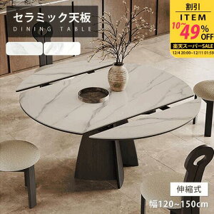 yr[Tz_CjOe[u Lke[u VR ~ Z~bN 120cm 4l| 135cm H  4l L ~^ g 150cm 6l GNXeV 嗝Β H qΉ 