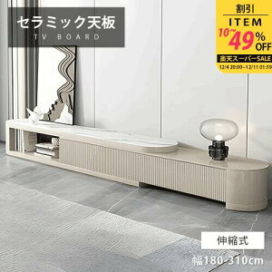 er{[h 180-310cm Z~bNV 嗝Ε 嗝Ε zCg Ζڒ erbN [{[h er{[h rO{[h AV{[h TVbN TV{[h TV rO{[h L L