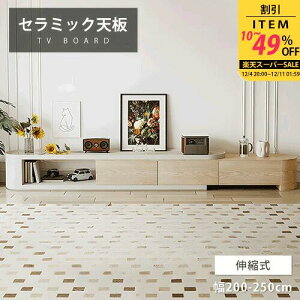 er{[h [{[h Lk 180cm 310cm ؖڒ Z~bN ot 嗝Ε zCg er{[h _ RpNg eʎ[ erbN i` TVbN TV{[h