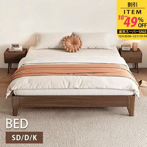 xbht[ LO 120cm xbh ̂xbh Z~_u NC[ 150cm 180cm  q wbh{[h Vv I[N  k  ؍ VR؃t[ C 