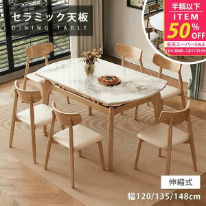 yzOFFE10%N[|Lz_CjOe[u  Z~bN L 135cm Lke[u ~ rO i` VR 4l| zCg H H 嗝Β ~^ 150cm 6l 160cm 