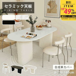 yr[Tz_CjOe[u zCg Z~bN 4l| 120cm 킢 ȉ~` 嗝Ε Pi _CjOZbg _ H rO Vv 140cm Ζڒ 6l| 160cm z