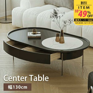 Z^[e[u rOe[u R[q[e[u [e[u  TChe[u \t@TCh 130cm 2l [t ot ubN zCg  ؐ Z~bN 嗝Ε 