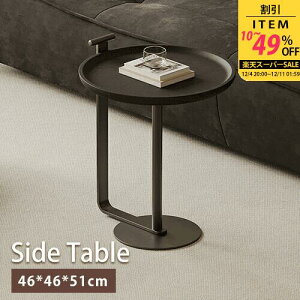 TChe[u [e[u JtFe[u ItFXe[u eB[e[u [ ~` ۂ ~ XeXr  k RpNg 1l 2l IV 46cm ubN  iX R