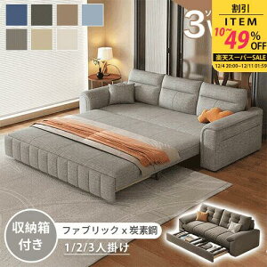 \t@xbh \t@[xbh 138cm [t _ IV@eʎ[ qΉ rO\t@ NbVt ܂肽ݎ Lk L 3WAY 2l|\t@ 158cm ^ I|t 