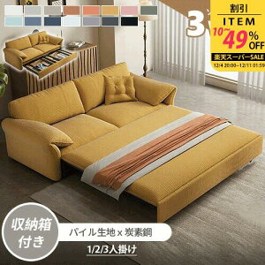 \t@xbh L \t@[xbh 135cm [t 155cm 2l| 215cm 3l| [ 4l| wt Lk xbh \t@ l| Ol| 185cm sofa qΉ [ RpN