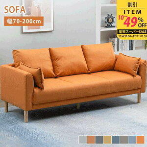 \t@[ [\t@ lp l|\t@1l| 75cm [\t@[ IW GAU[ 1lp l| 1P 1lp 125cm wt ʋC ϋv ȒP 150cm 2l| Vv O