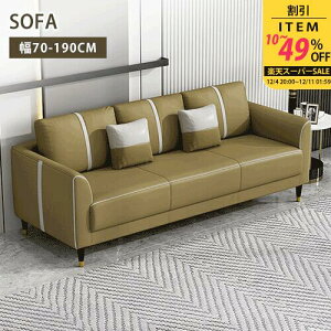 \t@ l|\t@ 70cm  120cm t@ubN 1P\t@ Vv 2l| 2lp ʋC ȒP ؐ rt wꂠ  3l| 3\t@[ rO\t@ ڑ 