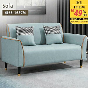 \t@ l|\t@ 65cm GAU[ 1P\t@ Vv  126cm 2l|  gȒP NbV _炩 150cm 168cm 3l| 3lp U[ ȒP ؐ rt w