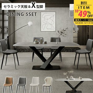 y3Nۏ؁Er[Tz_CjOe[uZbg Z~bN 160cm 4l| _ 180cm 6l| _CjOZbg 5_Zbg O[ He[u X^CbV H p^ 140cm 