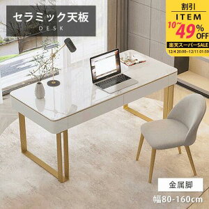 fXN Z~bN 80cm [ ot 100cm zCg ItBXfXN 嗝Ε wKfXN 140cm 120cm ׋ p\RfXN _ Vv 嗝Ε ` ݑ[N ֊ 