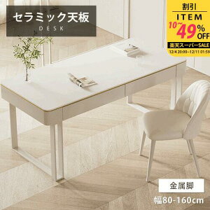 fXN Z~bN 80cm [ ot 100cm zCg ItBXfXN 嗝Ε wKfXN 140cm 120cm ׋ p\RfXN _ Vv 嗝Ε ` ݑ[N ֊ 