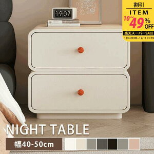 iCge[u TChe[u `FXg TCh`FXg xbhTCh`FXg 40cm 45cm 50cm RpNg [t ot zCg  ubN  O[ x[W sN W