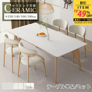 y3Nۏ؁Er[Tz_CjOe[u Z~bN Pi _CjOZbg 160cm 4l| VR  H rOe[u ϔM 140cm 4lp  k Vv 130cm 嗝Ε  C