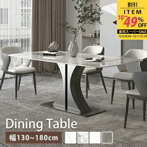 _CjOe[u _ 4l| 160cm Z~bNe[u Yf| zCg 嗝Ε 130cm O[ He[u rOe[u IV H 180cm 6l| 嗝Ε Pi p` 