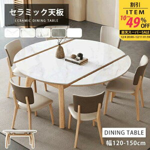 _CjOe[u Lke[u 4l| 135cm  Z~bN VR i` H L 150cm 6l zCg ~ 嗝Ε He[u rO qΉ 120cm O[   k